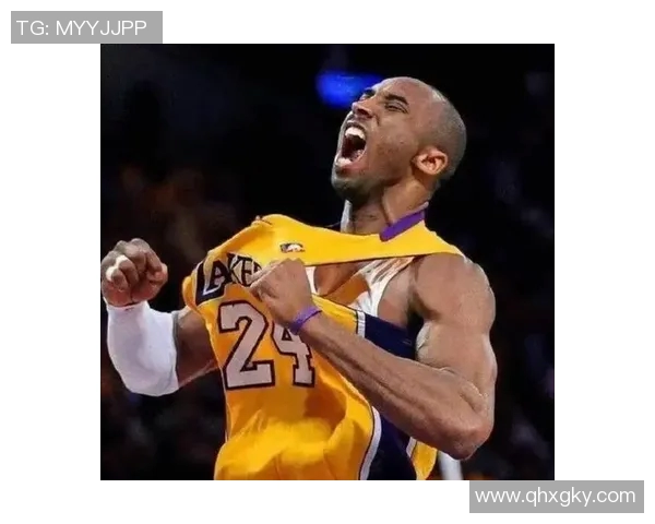 科比布莱恩特的Mamba精神激励我们追求卓越与永不放弃的信念