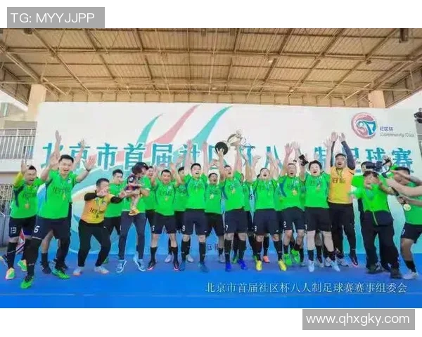 耀眼足球明星的名字盘点与他们的辉煌成就分析