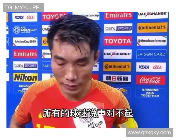 足球明星深情采访痛哭球员揭示背后不为人知的心酸故事